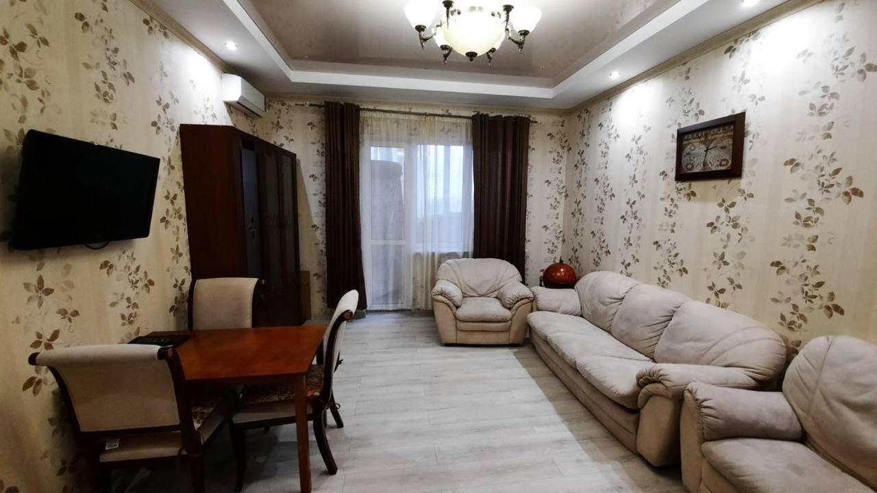 Apartments Near Kiev Botanical Garden Ym.Hryshka Exterior foto